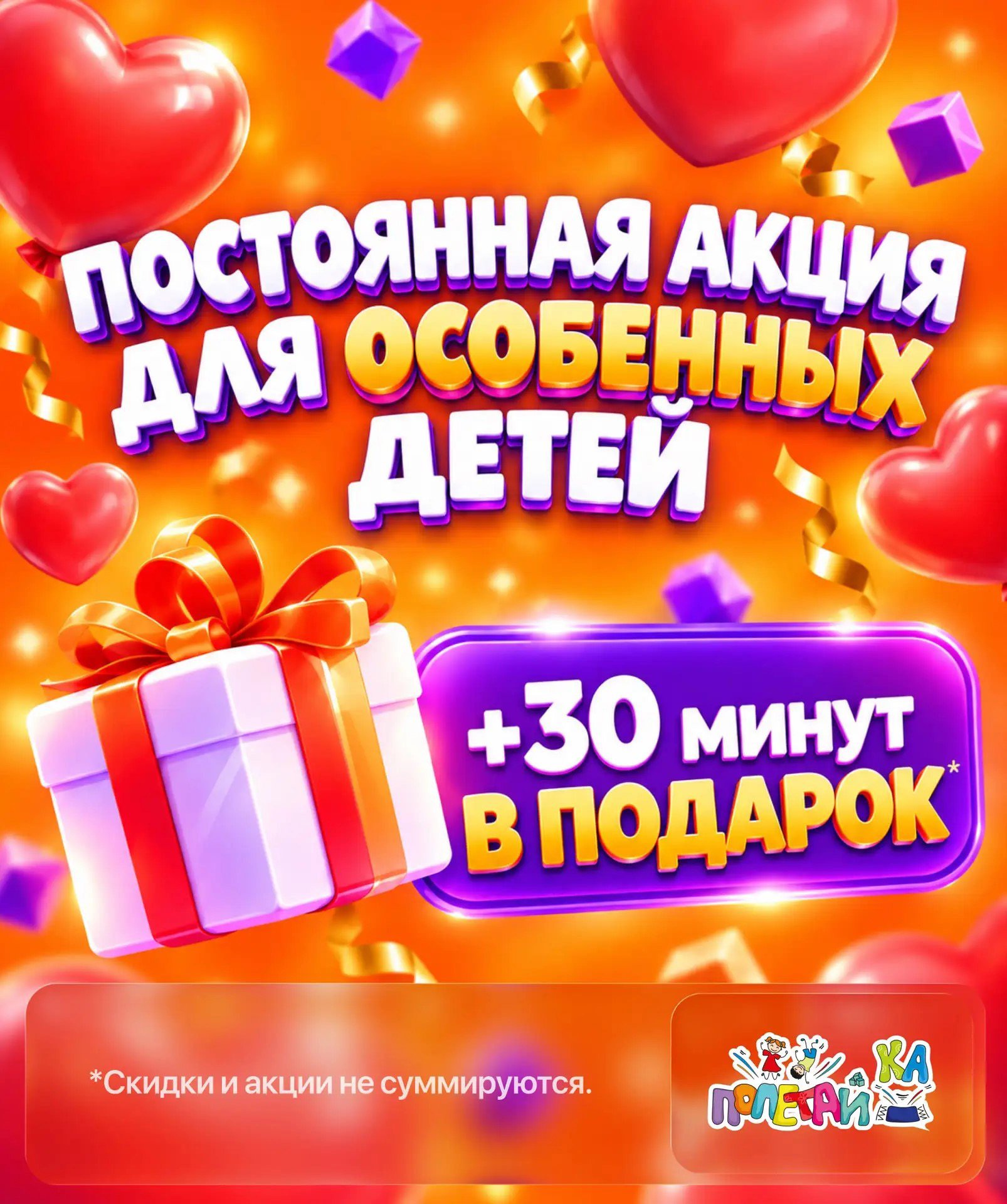 цфы