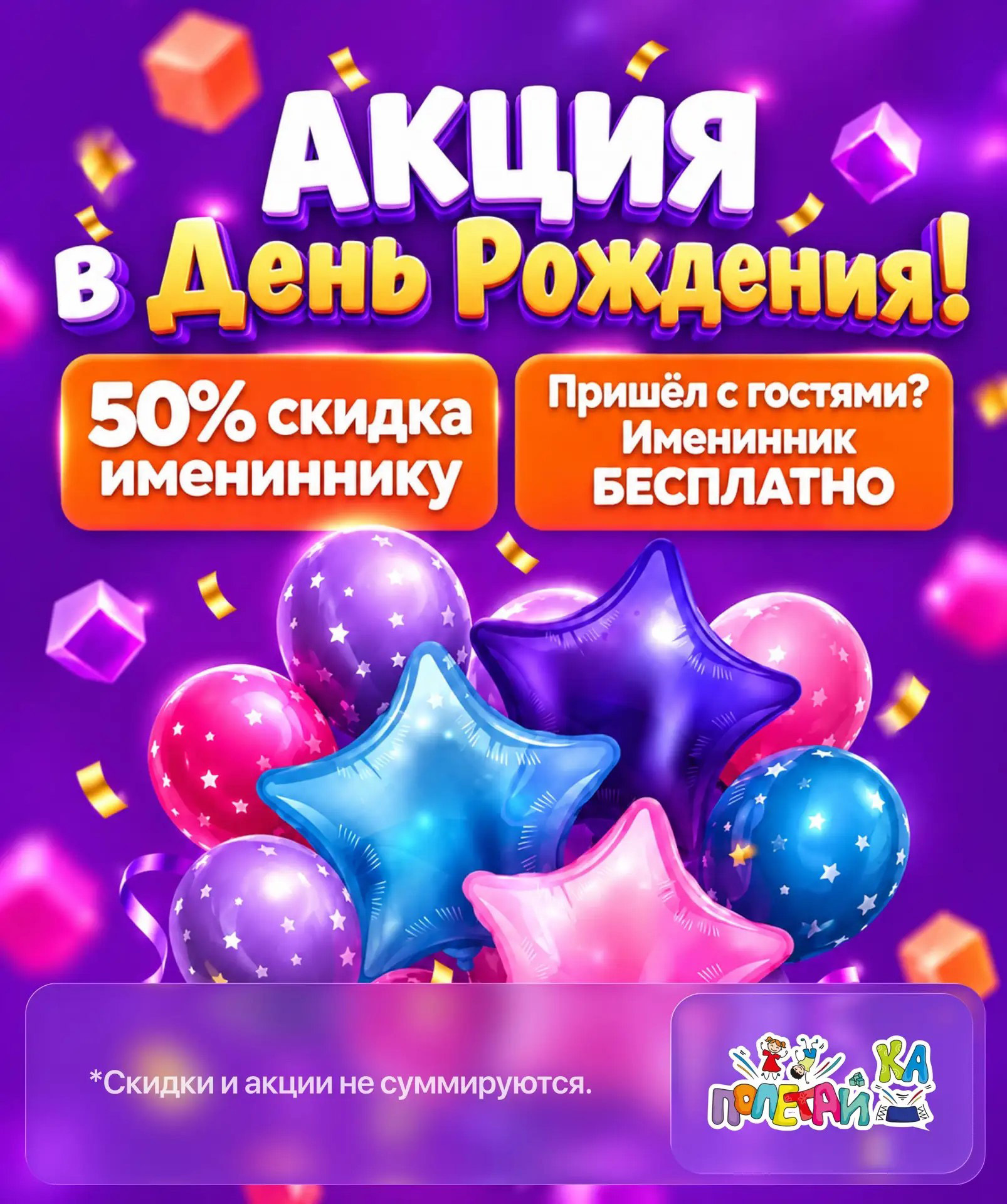 цукц
