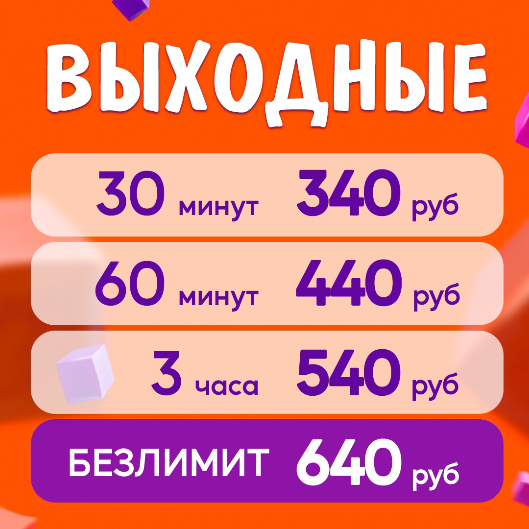 кен