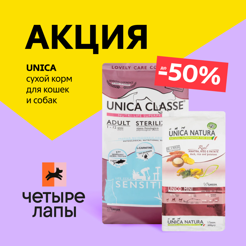В