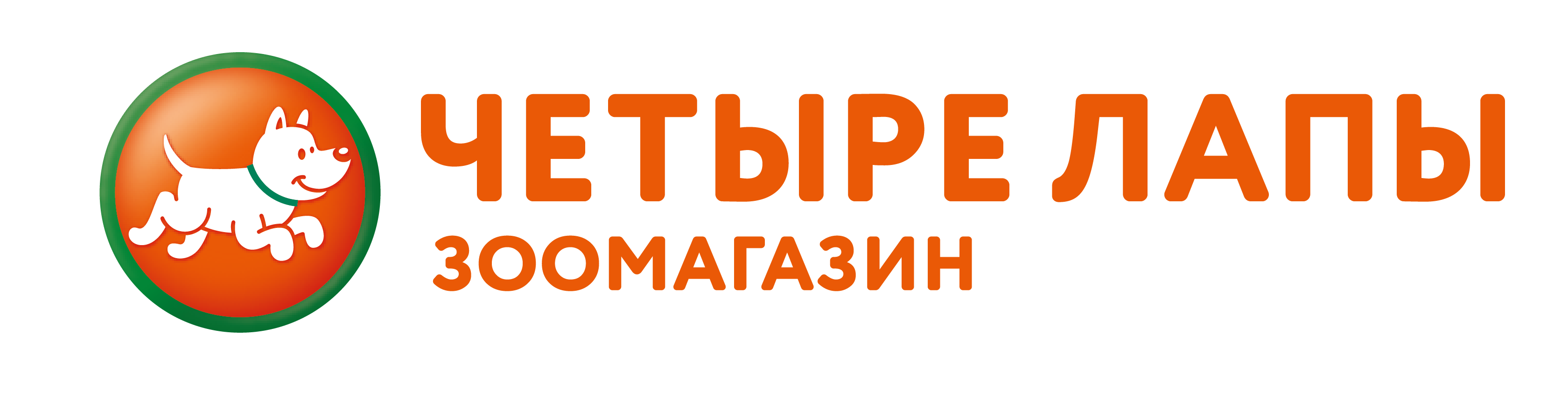 4лапы Ру Интернет Магазин Воронеж