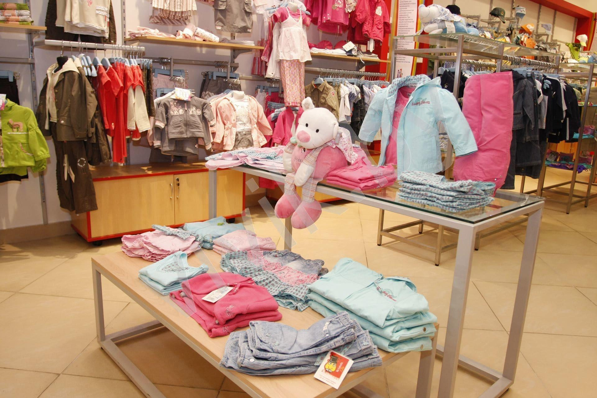 Одежда Для Детей Купить Магазин