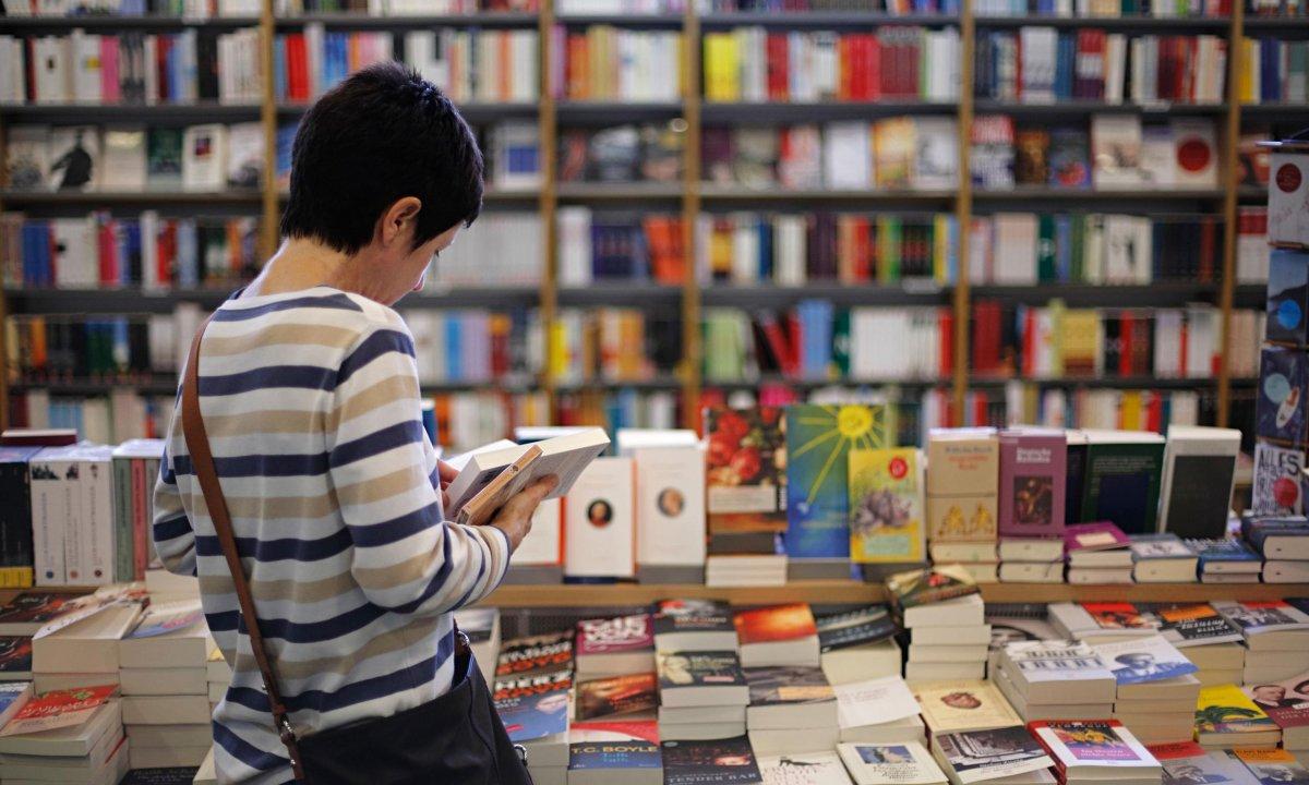 Книжные магазины в городе Воронеже 